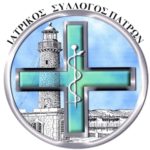 Νίκος Καρατζάς | Πνευμονολόγος