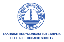 Νίκος Καρατζάς | Πνευμονολόγος